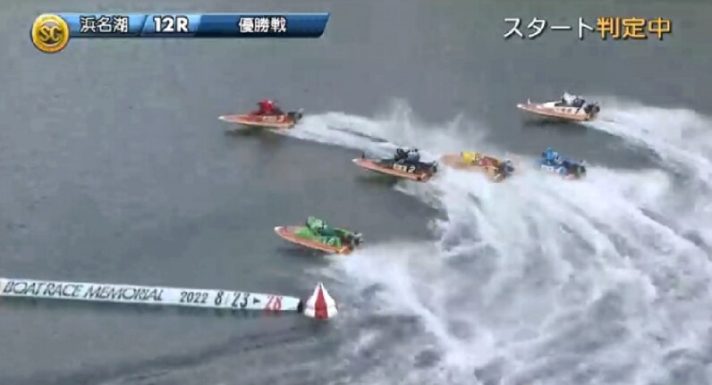 BOATRACE】片岡雅裕が大外からSG初優勝！ 2艇Fに散る 浜名湖SG