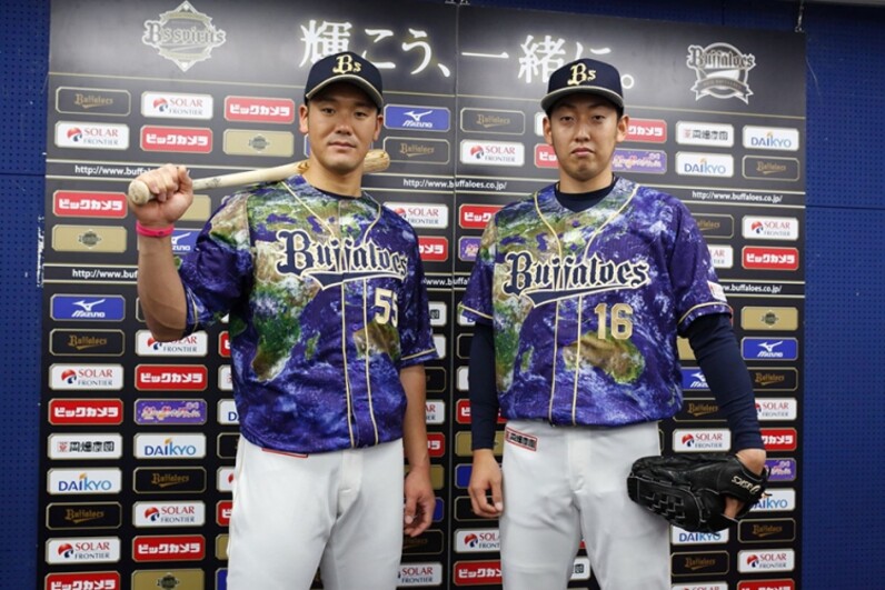 オリックス・バファローズ 2023夏の陣ユニフォーム - ウェア