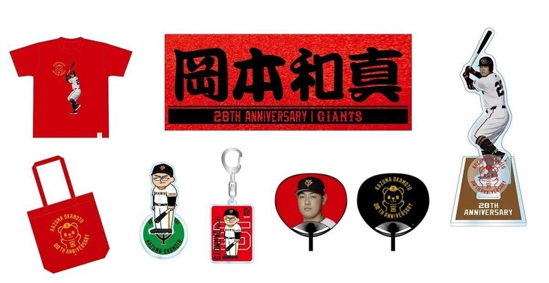 大人気新品セール ブ vrwP1cu9cY2YL4Fg3aXpJtHyHIQWv4 スポーツ選手