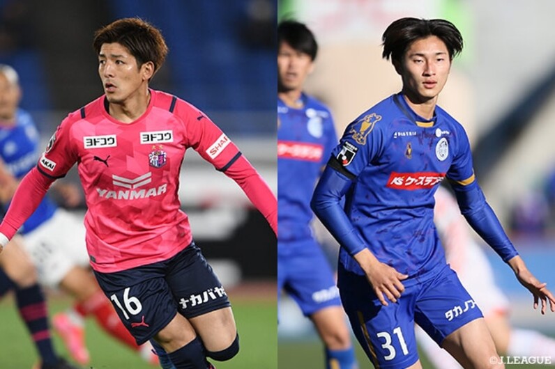 品良く着こなすため C大阪よりDF新井とFW藤尾が加入【徳島】 スポーツナビ - 応援グッズ