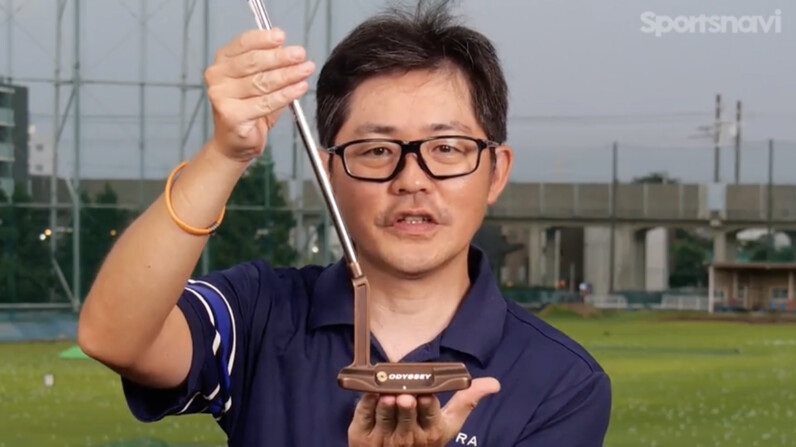 まさに“キリン”！安定感抜群のロングネックパター！オデッセイ