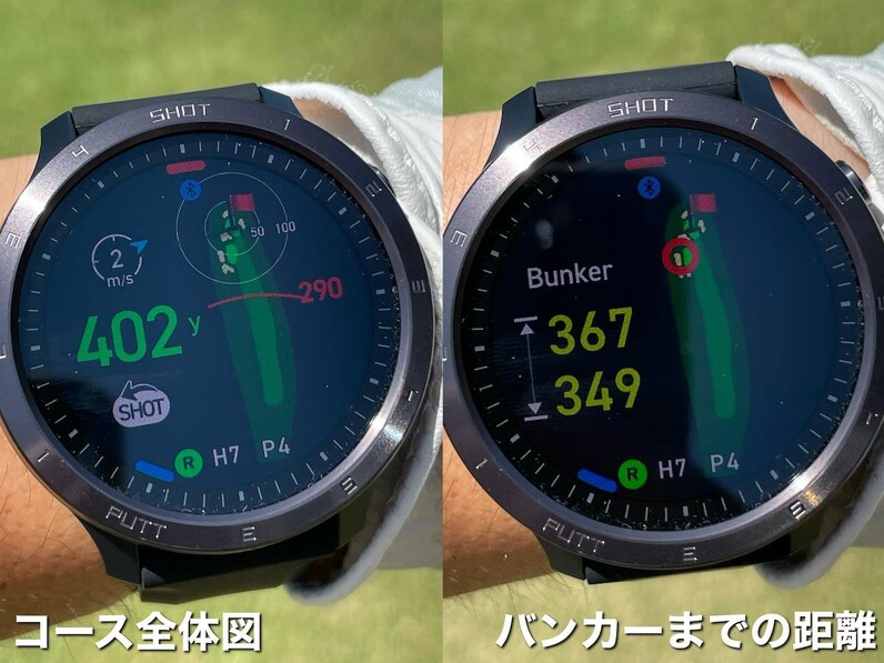 人気アマもいちおし！ボイスキャディ最新GPSナビ「T11 Pro」を