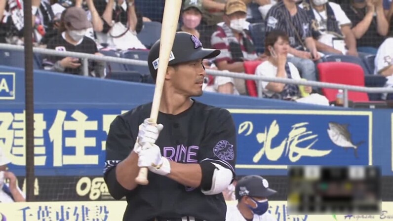 千葉ロッテ　荻野貴司　ＢＦＪ　モデルバット 千葉ロッテ 荻野貴司 BFJ モデルバット 公式】荻野貴司(千葉