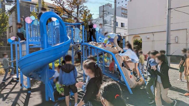 川崎小学校に大型遊具設置。その裏にあった地域とフロンターレの強い