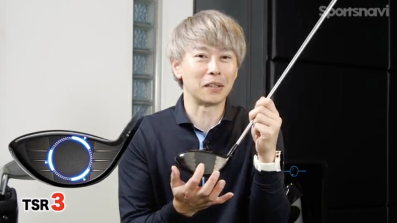 前作よりも改善！新シリーズの大人気モデル！タイトリスト「TSR2