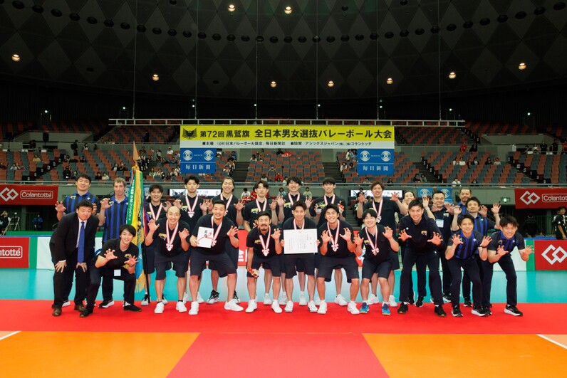 試合結果】第72回黒鷲旗 全日本男女選抜バレーボール大会 決勝