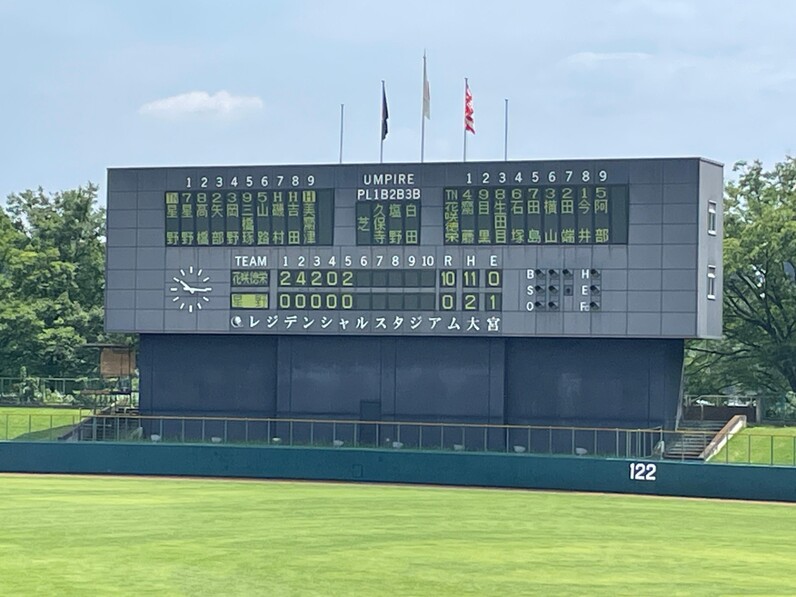 花咲徳栄・硬式野球部】第106回全国高校野球選手権・埼玉大会 花咲徳栄・硬式野球部】第106回全国高校野球選手権・埼玉大会