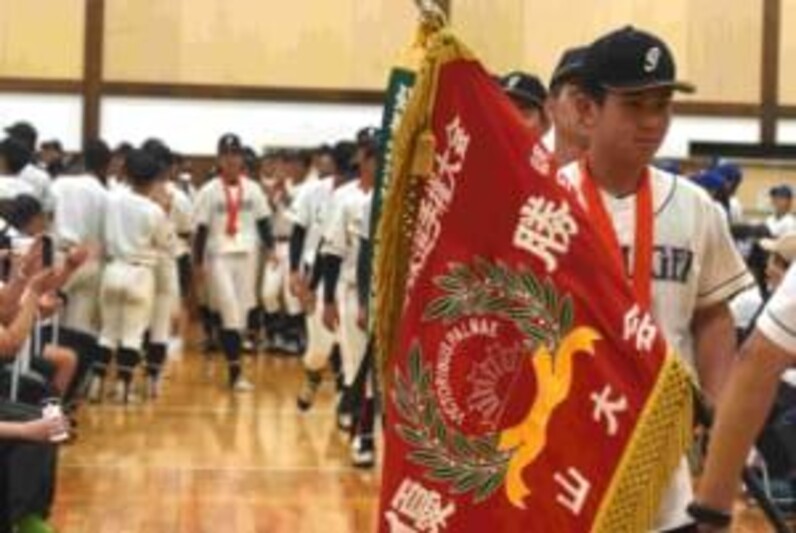 岡山学芸館や優勝年代の移動着です！上下に変更！ 岡山学芸館や優勝年代の移動着です！上下に変更！ 今日もどこ