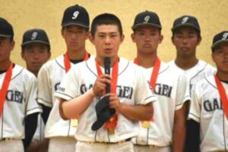 岡山学芸館や優勝年代の移動着です！上下に変更！ 今日もどこかで on X: 
