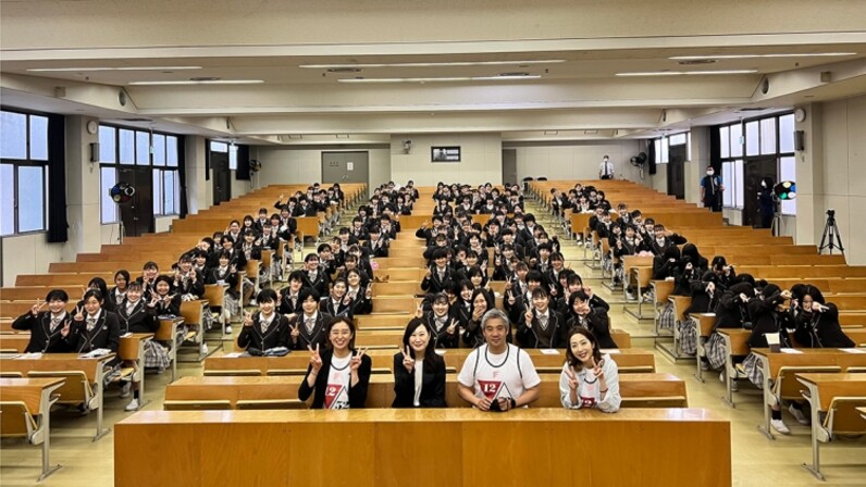 1252プロジェクト】日体大桜華高校にて生理とスポーツをテーマに授業を