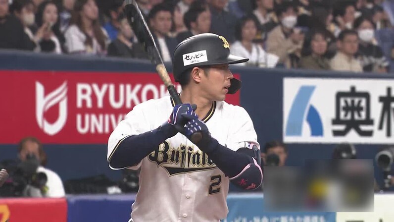 若月健矢が同点ソロ 打ち直しで特大の一発 - スポーツナビ