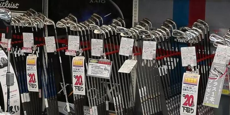 未使用品】テンセイレッドTM50 ドライバー用シャフト フレックス