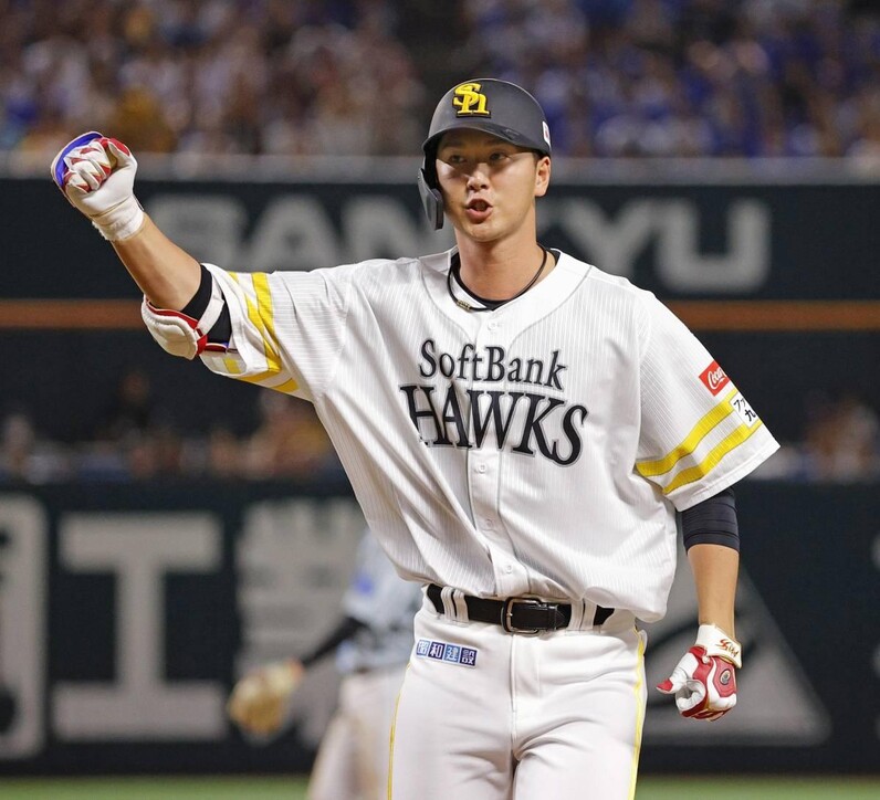 巨人　ソフトバンク　秋広優人　選手　実使用バット HATTRICK（ハットトリック）-選手の想いをファンへ届ける公式