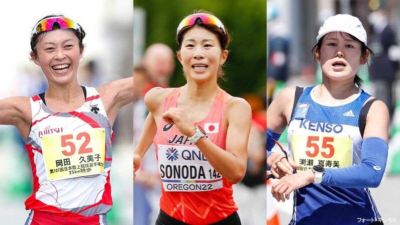 陸上　日本代表　新品タグ付き　ミズノ　S エドモントン世界選手権 陸上 日本代表 新品タグ付き ミズノ S エドモントン世界選手権