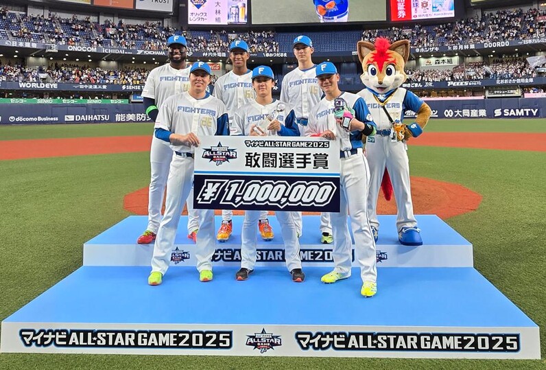 ⭐新品 2025年オールスターゲーム 試合球　2球セット　京セラ　横浜 オールスター ゲーム 2025 使用済み 試合球 京セラドーム 大阪