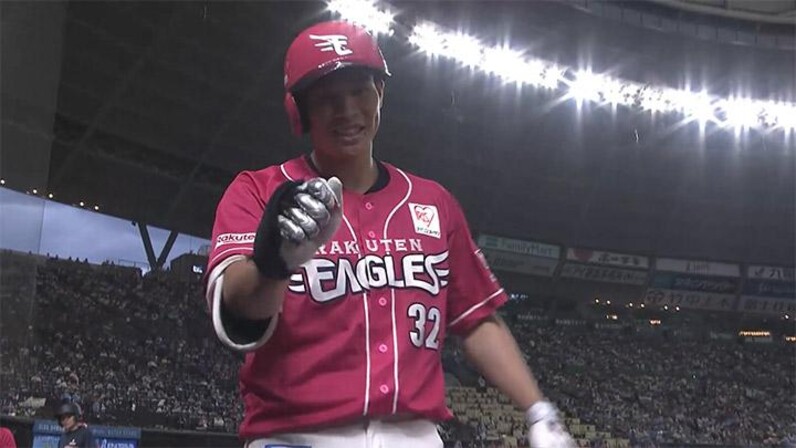 東北楽天ゴールデンイーグルス 中島大輔選手 中島 大輔 | 東北楽天ゴールデンイーグルス 選手名鑑 2025