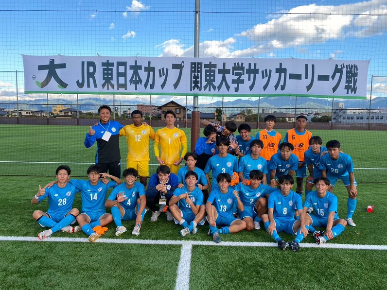 マッチレポート】JR東日本カップ2023 第97回関東大学サッカーリーグ戦 