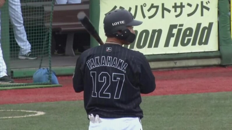 千葉ロッテ　高濱卓也　実使用ヘルメット 千葉ロッテ 高濱卓也 実使用ヘルメット 千葉ロッテマリーンズ