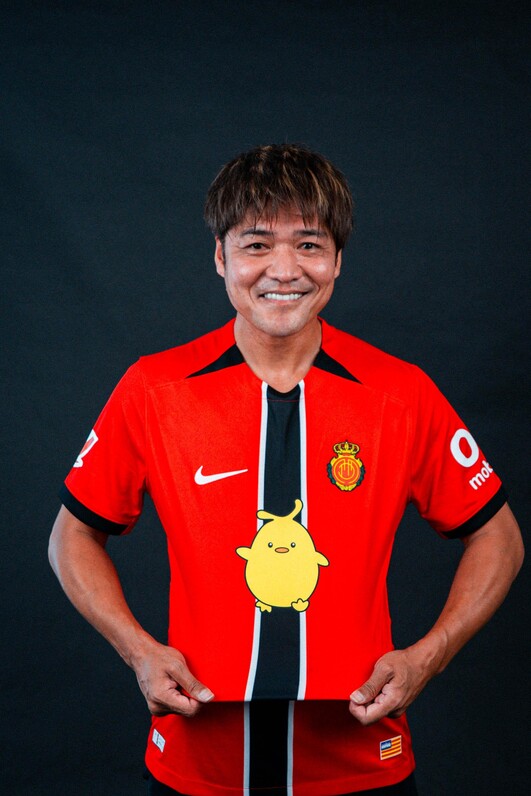 RDCマジョルカ　ユニフォーム　サッカー RDCマジョルカ ユニフォーム サッカー RCDマヨルカオンラインストア