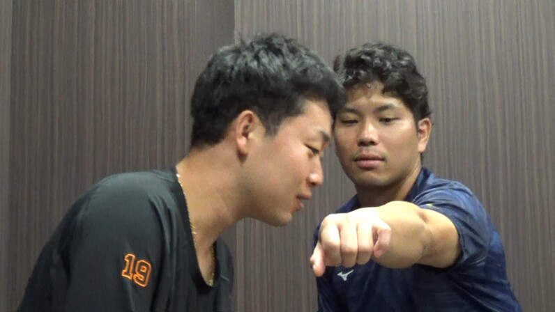 読売ジャイアンツ 金熊香水 大城卓三モデル 巨人 GIANTS 「オリジナル香水」 岡本和真、大城卓三、山﨑伊織、大勢