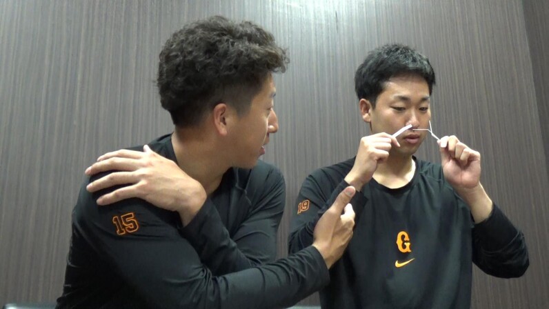 GIANTS 「オリジナル香水」 岡本和真、大城卓三、山﨑伊織、大勢