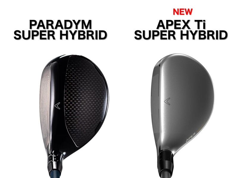 Callaway　APEX Ti SUPER ハイブリッドユーティリティ キャロウェイ APEX Ti SUPER HYBRID エーペックス VENTUS SILVER