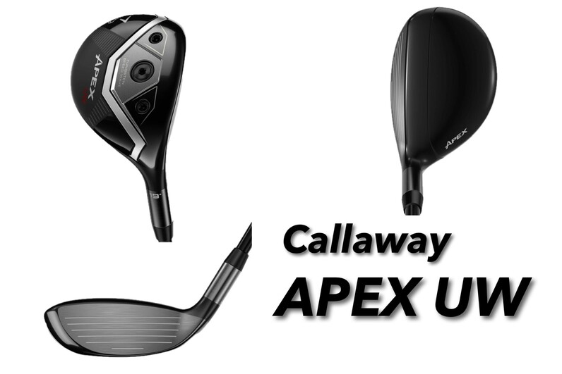 人気アマが試打】“初代モデルの再来”キャロウェイ「APEX UW