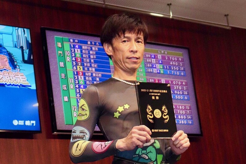 BOATRACE】鳴門G1大渦大賞 菅章哉は入海馨に抵抗され池田浩二が「100点
