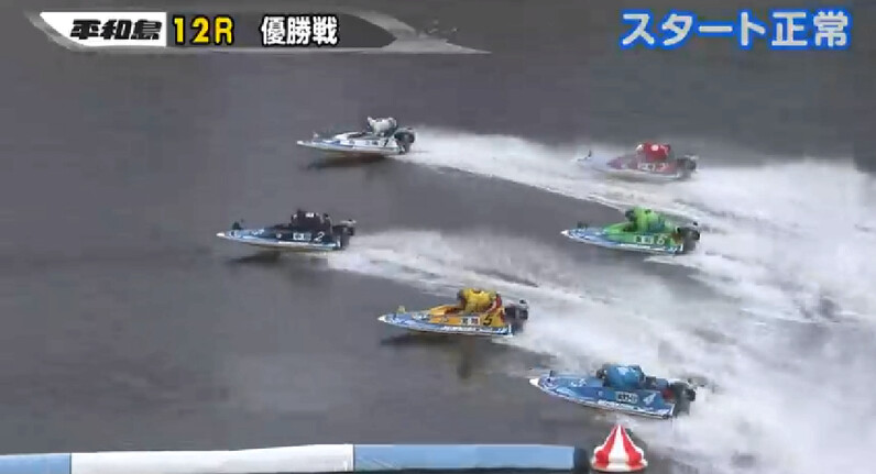 BOATRACE】中田竜太が差し5年2カ月ぶり4回目G1制覇！ 平和島トーキョー