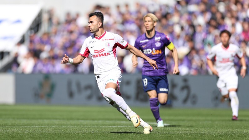 サンフレ初優勝＂Matchday Program＂'12.11.24セレッソ戦 サンフレ初優勝＂Matchday Program＂'12.11.24セレッソ戦 - メルカリ
