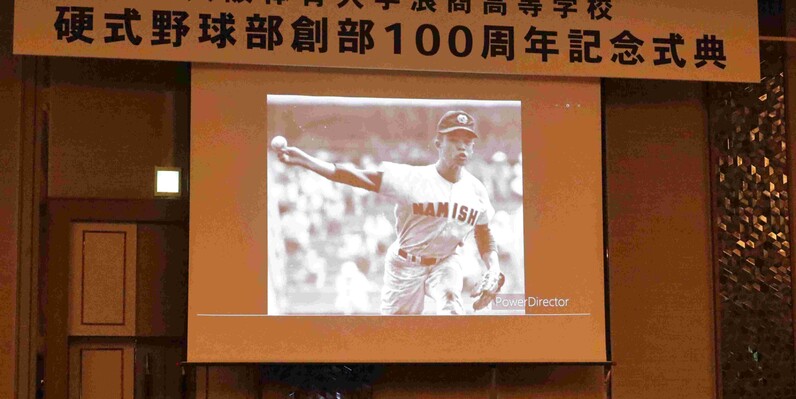 カツナリ　大阪体育大学浪商高等学校　硬式野球部父兄帽子 カツナリ様 専用 大阪体育大学浪商高等学校 硬式野球部父兄帽子