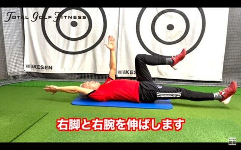 家で出来る！ゴルフスイングの安定性を高める体幹トレーニング 