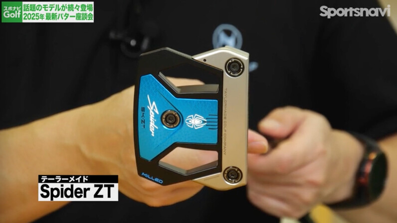 【ゼロトルクをお探しの方】Spider ZT 36インチ スパイダー スパイダーがゼロトルクへ！米国テーラーメイドが3種の長さの