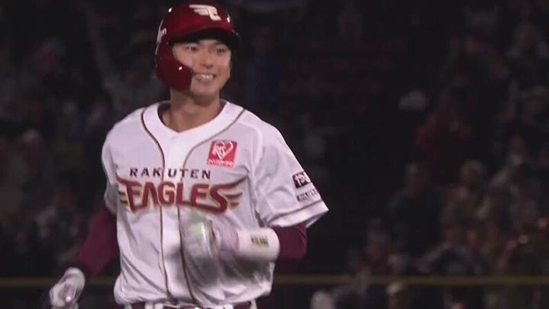 東北楽天ゴールデンイーグルス 宗山塁選手 東北楽天ゴールデンイーグルス 宗山 塁 選手情報 プロ野球