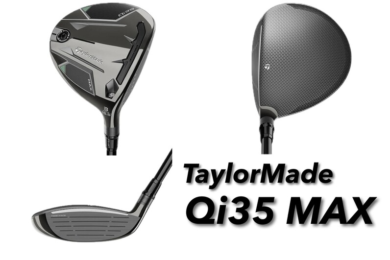 新品 QI35 MAX18.5 フェアウェイウッド 5W ヘッド単品 新品 QI35 MAX18.5 フェアウェイウッド 5W ヘッド単品