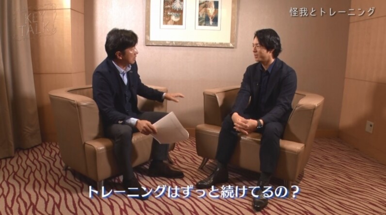 4日連続連載 石川遼プロ 怪我とトレーニング 深堀圭一郎のkeytalk 2 1 スポーツナビdo