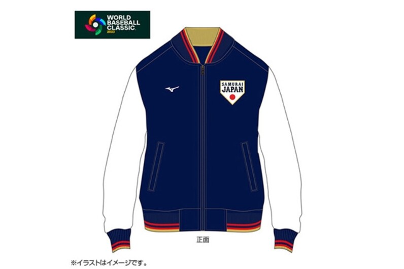 L WBC 2023 レプリカ グラウンド コート 侍 JAPAN-