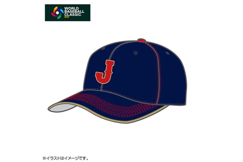 侍ジャパン2023 WBC 公式 レプリカ キャップ-