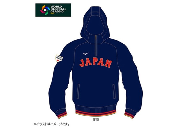 WBC 2023 パーカー 新品未使用 スポンサーロゴ付-