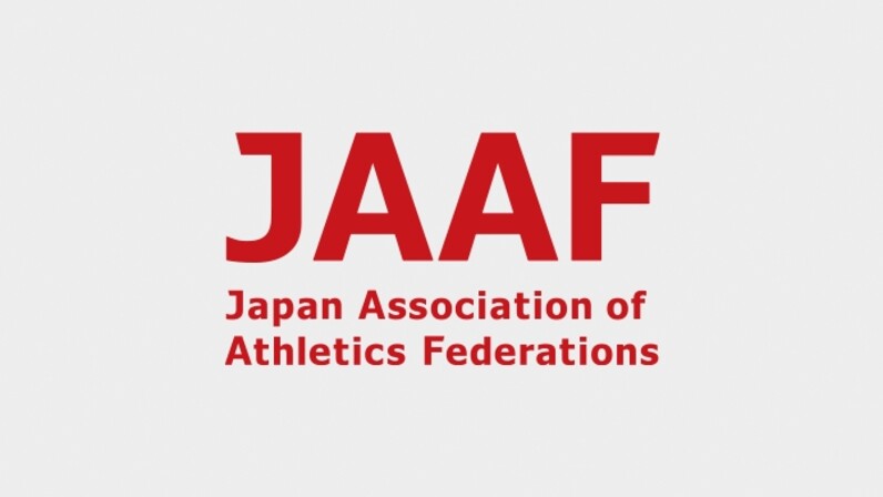 第106回日本陸上競技選手権大会 mのチケット情報について スポーツナビ