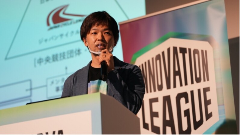 Innovation League 21 デモデイ開催 本年度プログラムの成果を発表 スポーツナビ