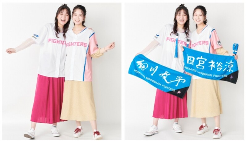 推しがいる生活は毎日がフェスティバル《FIGHTERS GIRLS SERIES
