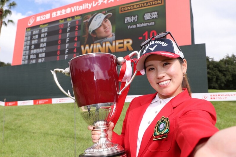 Vitalityレディース 東海クラシック サイン入り Vitalityレディース 東海クラシック サイン入り