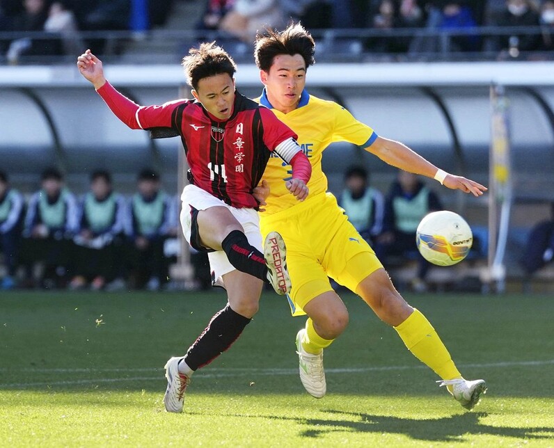 イレブン 第57回 全国高校サッカー選手権大会特集号 - メルカリ