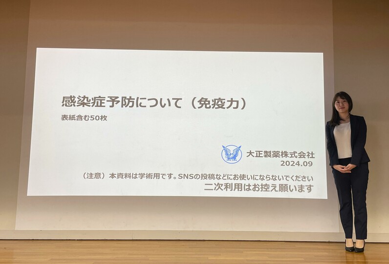 花咲徳栄】『２０２４年度花咲徳栄高等学校トータルコンディショニングプログラム』第１０弾 - スポーツナビ