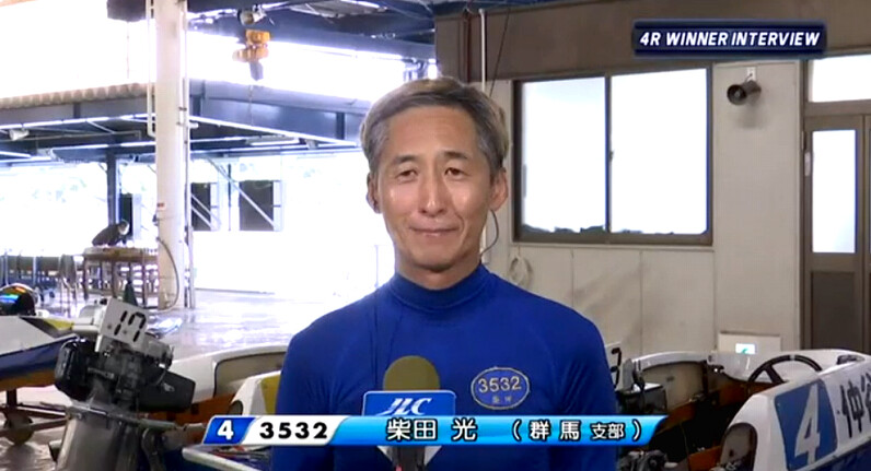 BOATRACE】今垣光太郎が貫禄の得点率トップ! 伏兵の中山将が BOATRACE】今垣光太郎が貫禄の得点率トップ! 伏兵の中山将が