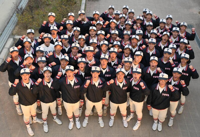東洋大姫路 夏用公式戦ユニフォーム 東洋大姫路高校野球部員使用ユニフォームセット