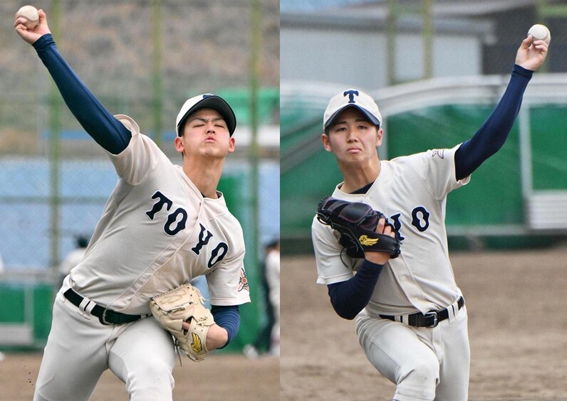 Yahoo!オークション - 実使用 三田学園 野球部 ユニフォーム