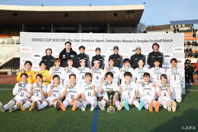 結果】『DENSO CUP SOCCER 第2回大学日韓（韓日）新人戦』 および 