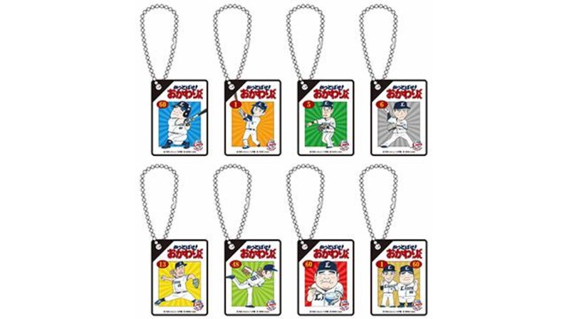 埼玉西武】【8/15(木)販売開始】5年ぶりの『かっとばせ